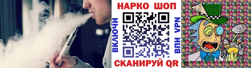 Виды наркотиков купить Осташков Alpha PVP Бутират Мефедрон Бошки Шишки ГАШИШ COCAIN