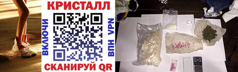 АМФЕТАМИН 98%  где купить наркоту  Осташков 