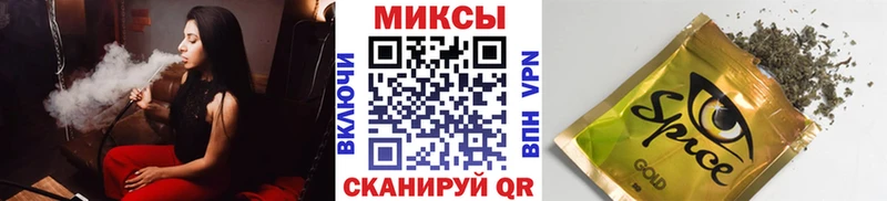 БУТИРАТ BDO 33%  OMG маркетплейс  Осташков 