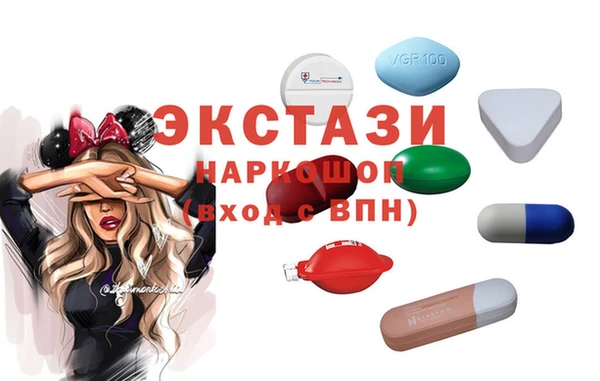 прущая мука Липки