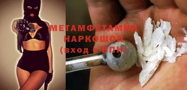 прущая мука Липки