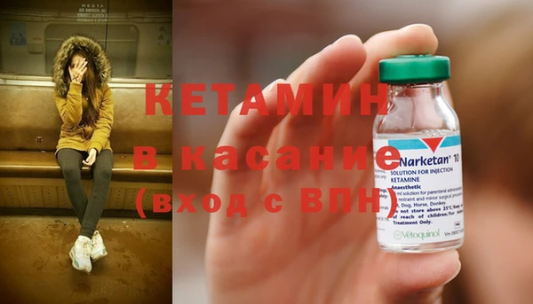 apvp Лихославль