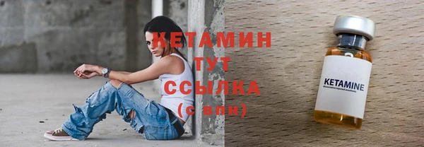 прущая мука Липки