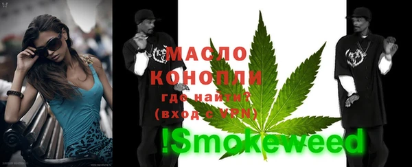 прущая мука Липки
