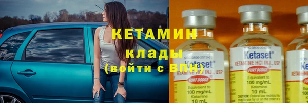прущая мука Майский