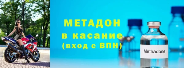гашиш Магас