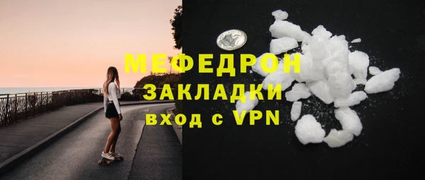 apvp Лихославль