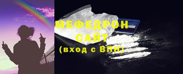прущая мука Липки