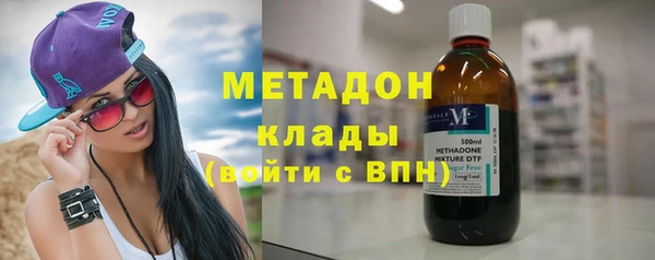 наркотики Лиски