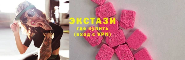 прущая мука Майский