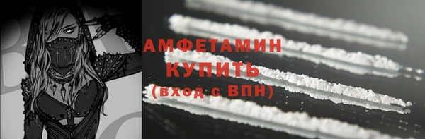 прущая мука Липки
