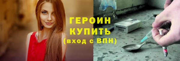 прущая мука Липки