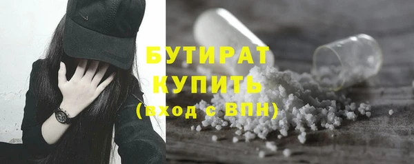 прущая мука Магадан