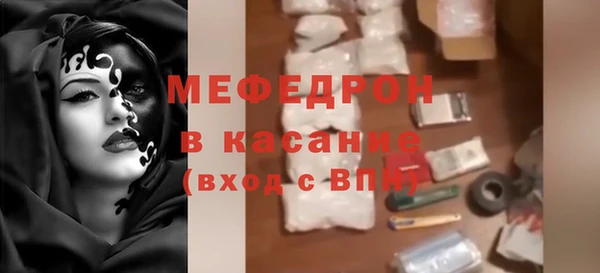 гашиш Магас