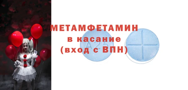 прущая мука Магадан
