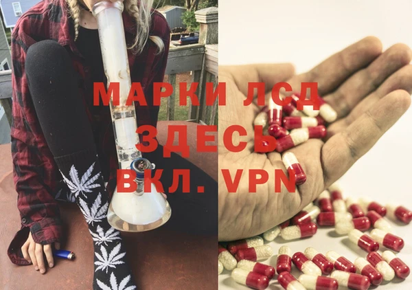 прущая мука Липки
