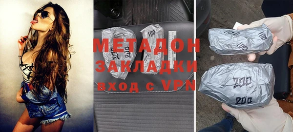 прущая мука Майский
