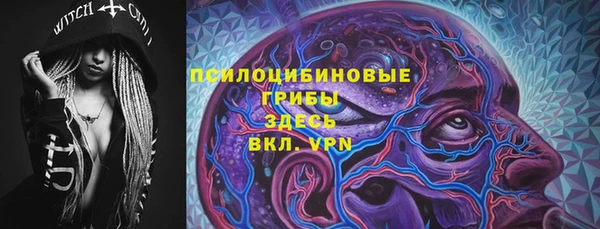 прущая мука Майский