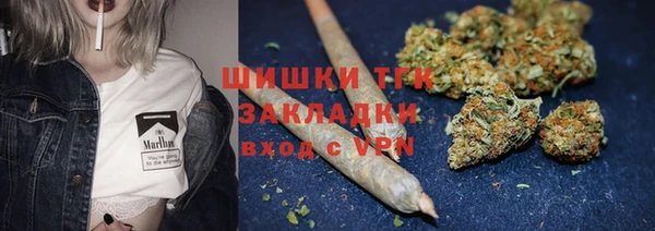 наркотики Лиски