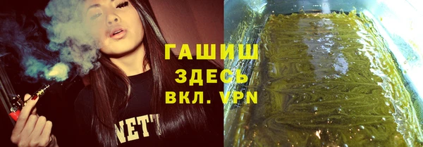 apvp Лихославль