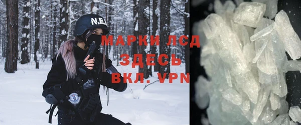 jwh Великий Новгород