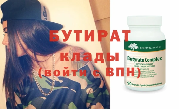 прущая мука Липки