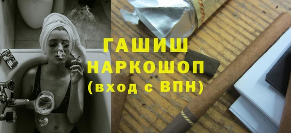 apvp Лихославль
