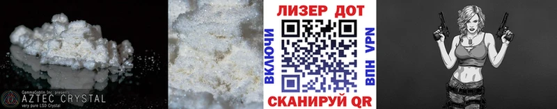 кракен ТОР  Осташков  darknet формула  ЛСД экстази кислота 