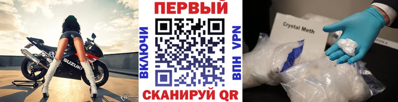 МЕТАМФЕТАМИН витя  ОМГ ОМГ   Осташков 