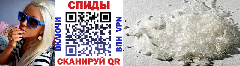 Метамфетамин Декстрометамфетамин 99.9% Осташков